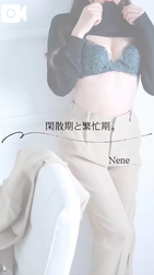 한산기와 번창기