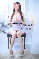 💌본손가락 O씨