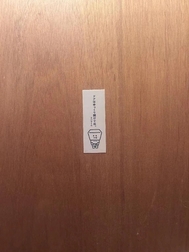 반짝반짝 금요일