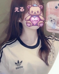 성인 축하합니다.