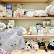 𝑚𝑦 𝑛𝑒𝑤 𝑔𝑒𝑎𝑟...