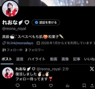 찾아 주셨습니까?