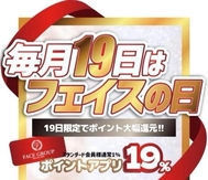 얼굴의 날 ❣️