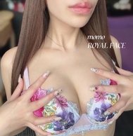 도착했어 🎶❤️❤️