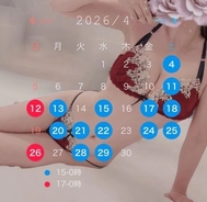 아마이 시간🎀