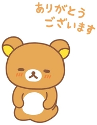 🧸13일 19:00__100분 M씨💌