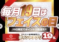 🧸 오늘은 얼굴의 날 🎶