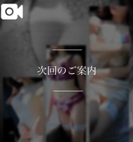 💎⌇﻿ 다음 번 21:00～🈳