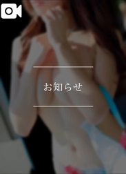 📢⌇﻿GW 선주문