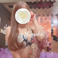 출근일입니다 💎