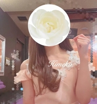 감사 ♡ Y 님 ♡