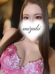 들키고 있어…‼ ️