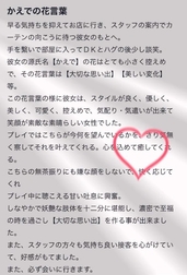 【사례 메 일기】