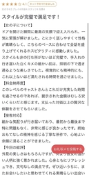 【사례 메 일기】