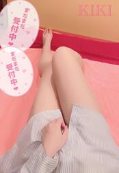 [제목]from:음란한 보쿠 씨