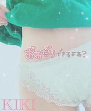 ＞:( ´◦ω◦｀):