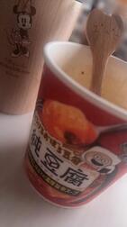 > 좋은 아침 - ̗̀⏰𓈒 𓂂𓏸