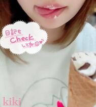 ＞에〇치고 하고 싶어졌어?