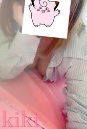 [제목]from:아마도 괜찮은 성인씨