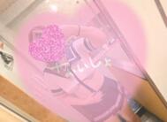 [제목]from: 치골라면