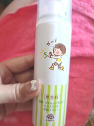 [제제]from:전지 잔량 3%의 영혼씨