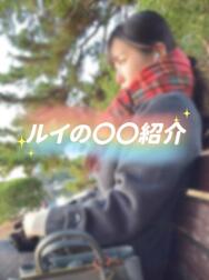 어딘가로 데려가 줄래?