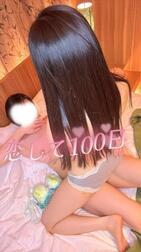 [제목]from:요코시마 킹씨