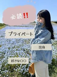 자기소개✌🏻🎀࿆