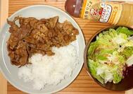 바짱도 말했다.