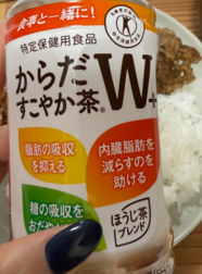 바짱도 말했다.