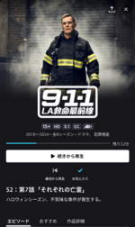 휴일 동행 🫴🏻