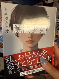 뭔가 괜찮아요 😎