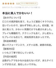 【✨️ 감사의 메 일기】