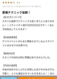 【🪄︎︎ 감사합니다 메 일기】