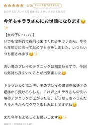 【❤️ 감사의 메 일기】