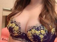 🩵 나고야의 오빠 💌