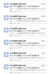 🩵 이걸로 안된다면 ,, 👉🏻👈🏻💦