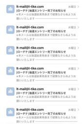 🩵 이걸로 안된다면 ,, 👉🏻👈🏻💦