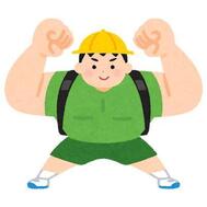 🩵축하합니다🌸