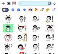 🩵 충동 구매 😂