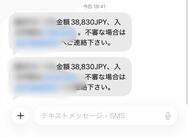 🩵 어땠어! ! ! ! 사기주의⚠️