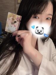 👛칠레도 쌓이면 👛