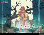 [제목]from: 대체로 무책임한 씨