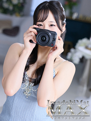 절대적 존재감! 야미츠키주의! - 루이　最高峰노美少女