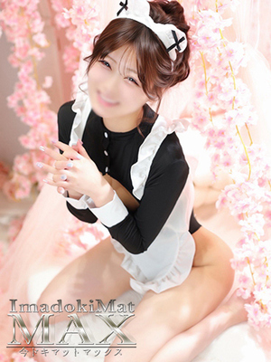 유루『新人割DEEP対応』