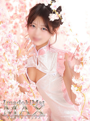 유루『新人割DEEP対応』