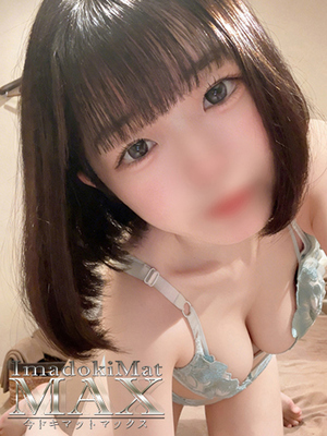 네루『新人割DEEP対応』