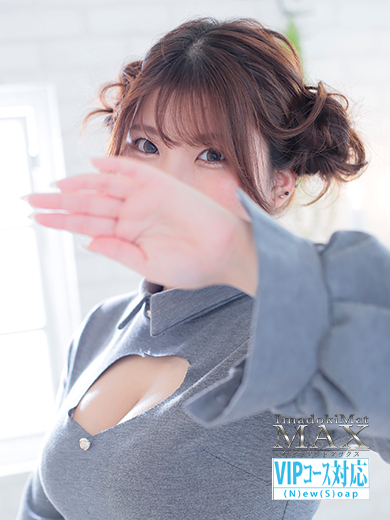 그라비아 - 키키　最強이챠이챠H카っ푸