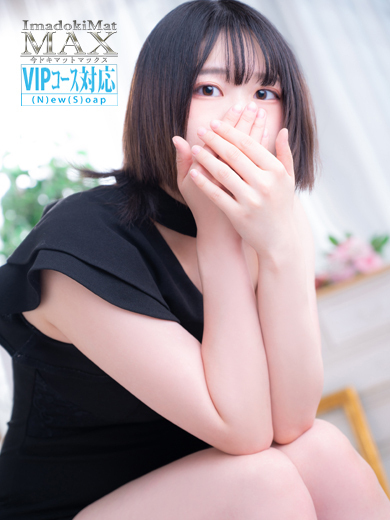 그라비아 - 미노리　男오狂와세루黒髪美女