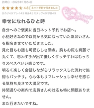 【사례 메 일기】